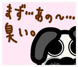 slightly & stare animals invective ver. sticker #10513847