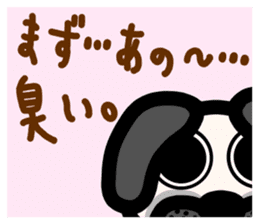 slightly & stare animals invective ver. sticker #10513847