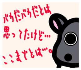 slightly & stare animals invective ver. sticker #10513850