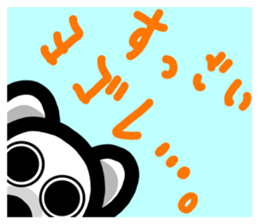 slightly & stare animals invective ver. sticker #10513853