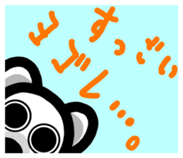 slightly & stare animals invective ver. sticker #10513853