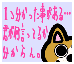 slightly & stare animals invective ver. sticker #10513859