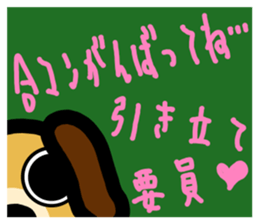 slightly & stare animals invective ver. sticker #10513860