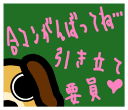 slightly & stare animals invective ver. sticker #10513860