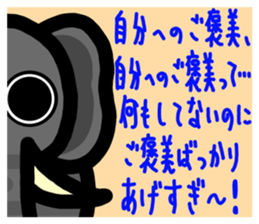 slightly & stare animals invective ver. sticker #10513875