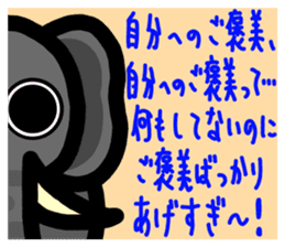 slightly & stare animals invective ver. sticker #10513875