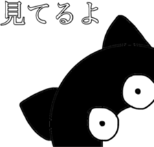 dogs2 sticker #10513920