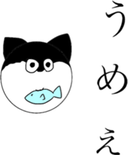 dogs2 sticker #10513923