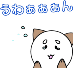 dogs2 sticker #10513927