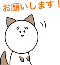 dogs2 sticker #10513930