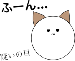 dogs2 sticker #10513933