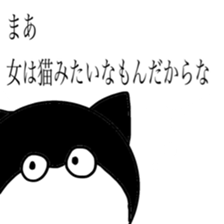 dogs2 sticker #10513936