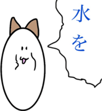 dogs2 sticker #10513939