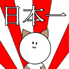 dogs2 sticker #10513942