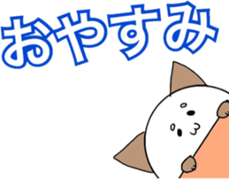 dogs2 sticker #10513943