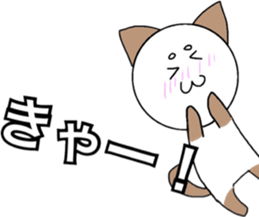 dogs2 sticker #10513945