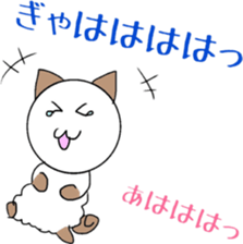 dogs2 sticker #10513946