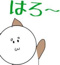 dogs2 sticker #10513947