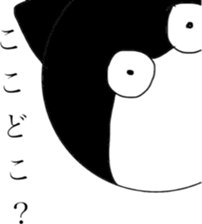 dogs2 sticker #10513948