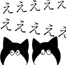 dogs2 sticker #10513952