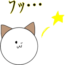 dogs2 sticker #10513953