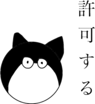 dogs2 sticker #10513957