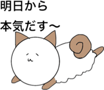 dogs2 sticker #10513958