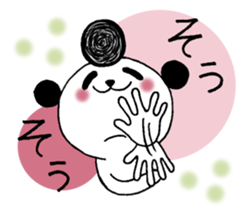 Panda cooler 2. sticker #10513881