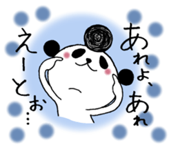 Panda cooler 2. sticker #10513882