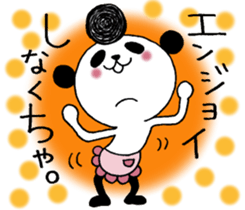 Panda cooler 2. sticker #10513884