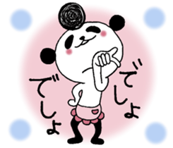 Panda cooler 2. sticker #10513889