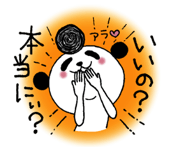 Panda cooler 2. sticker #10513892