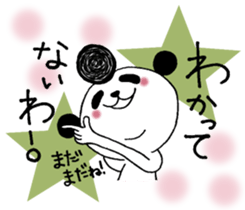 Panda cooler 2. sticker #10513895