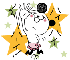 Panda cooler 2. sticker #10513896