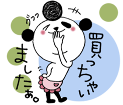 Panda cooler 2. sticker #10513898