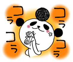 Panda cooler 2. sticker #10513900