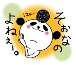 Panda cooler 2. sticker #10513904