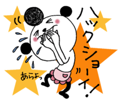 Panda cooler 2. sticker #10513908