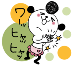 Panda cooler 2. sticker #10513911