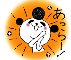 Panda cooler 2. sticker #10513916