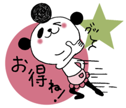 Panda cooler 2. sticker #10513917