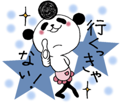 Panda cooler 2. sticker #10513918