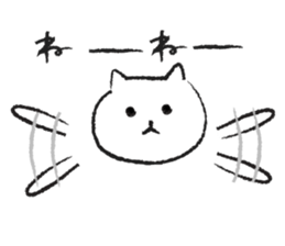 romi's cat sticker #10514001