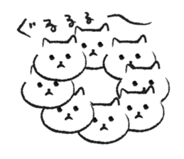 romi's cat sticker #10514002