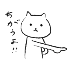 romi's cat sticker #10514003