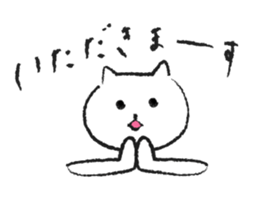 romi's cat sticker #10514004