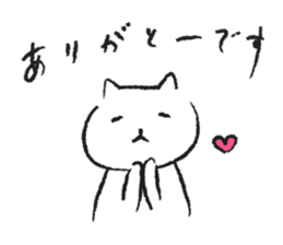 romi's cat sticker #10514008