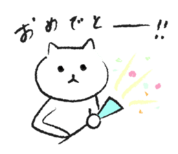 romi's cat sticker #10514011