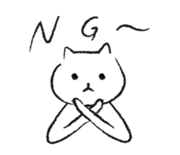 romi's cat sticker #10514013