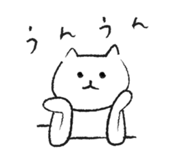 romi's cat sticker #10514015